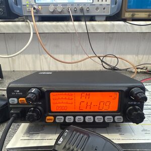 CRT SS 8900 Mobilfunkgerät 10 Meter