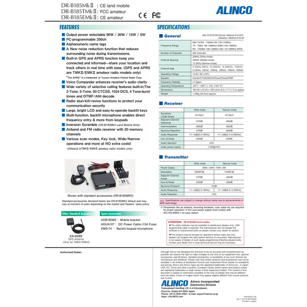Vorschau ALINCO DR-B 185-E-MK2 Mobilfunkgerät VHF + Radio + Airband + GPS