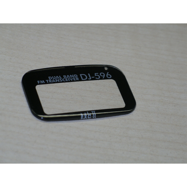 Vorschau Ersatzteil DP0156 Displayglas für DJ-596 MKII