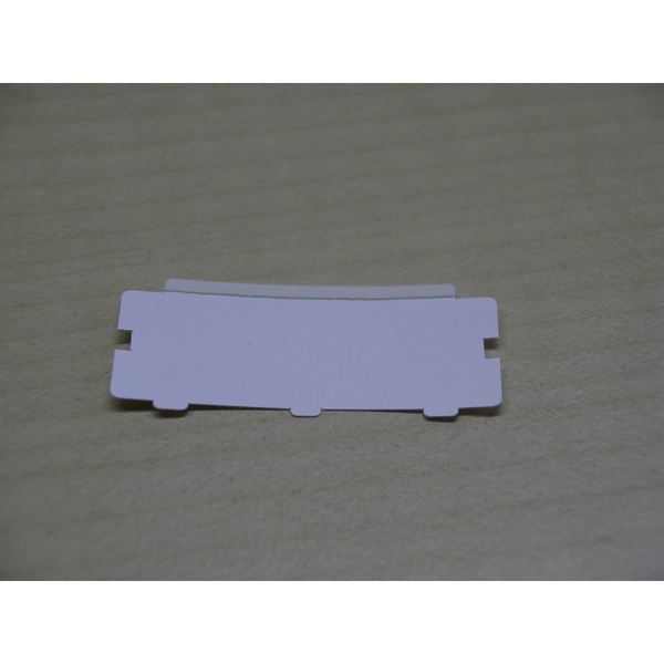 Vorschau Ersatzteil TL0022 Reflective Sheet