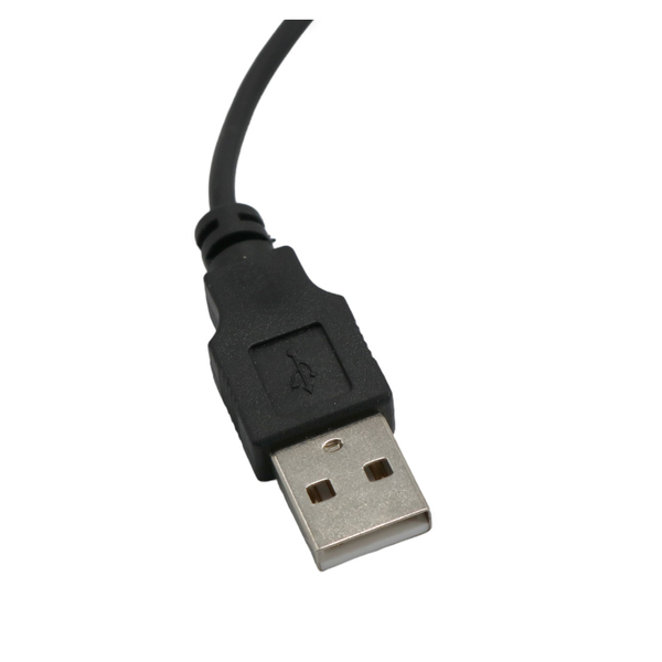 Vorschau MAAS Y-USB Anschlusskabel für Maas PT-375