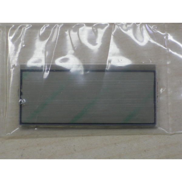 Vorschau Ersatzteil EL0059 LC-Display für DJ-V17 / V446