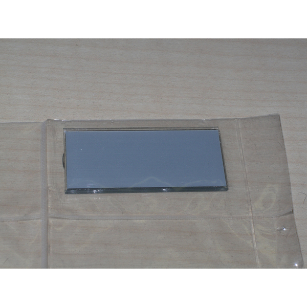 Vorschau Ersatzteil EL0033A LC-Display für EC-10, DJ-S41