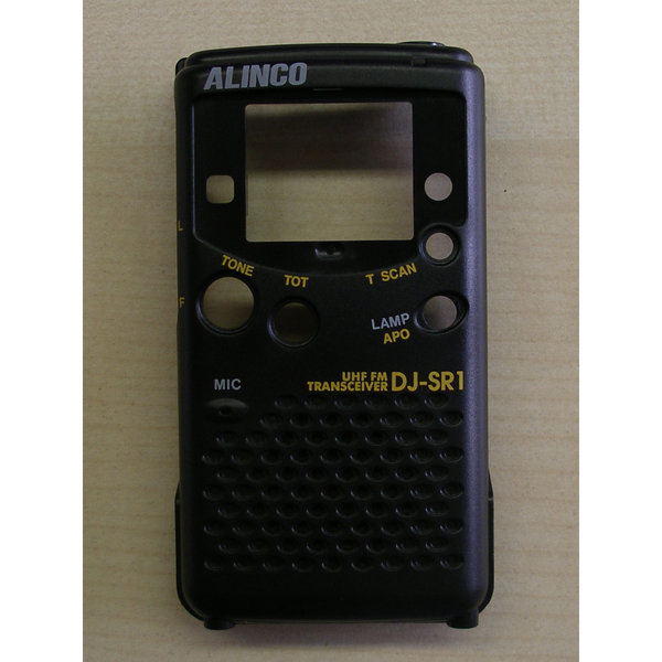 Vorschau Ersatzteil KZ0094Y Frontgehäuse DJ-SR1, EC-10, S41