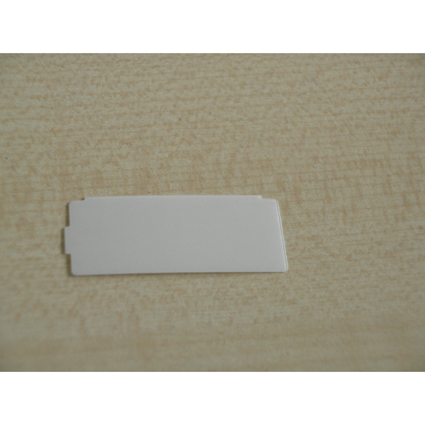 Vorschau Ersatzteil DG0044 Reflective Sheet für DJ-X7E