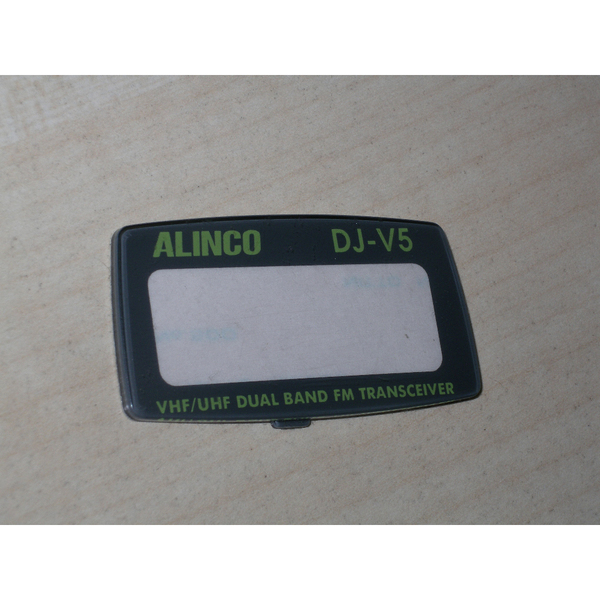 Vorschau Ersatzteil KZ0096 Displayglas für DJ-V5