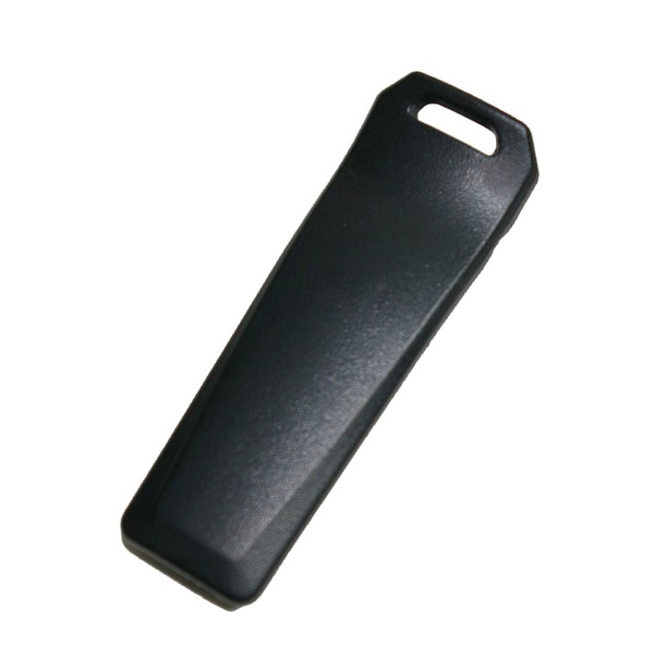 Vorschau Gürtelclip BEO-001 für MAAS / WOUXUN