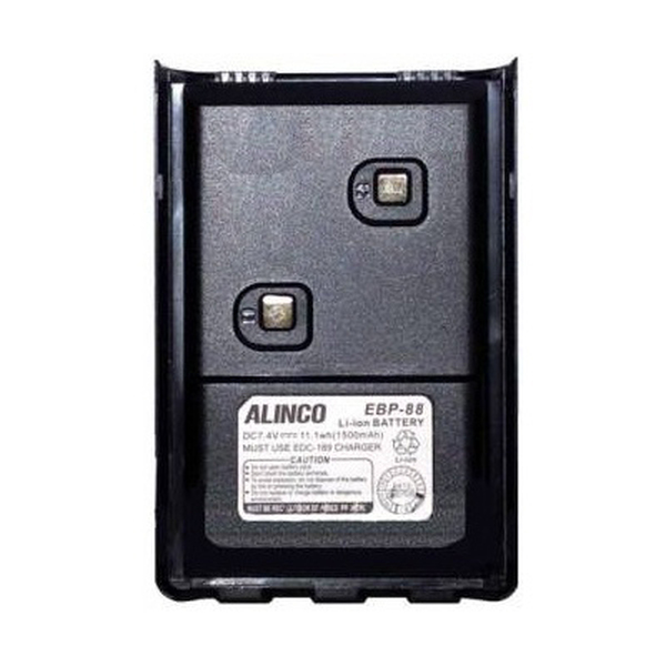 Vorschau ALINCO EBP-88 Akku (Li-Ion) für DJ-A/ DJ-500 / MD5