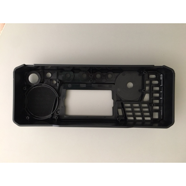 Vorschau Ersatzteil KZ0229 Plastikfront für DX-SR