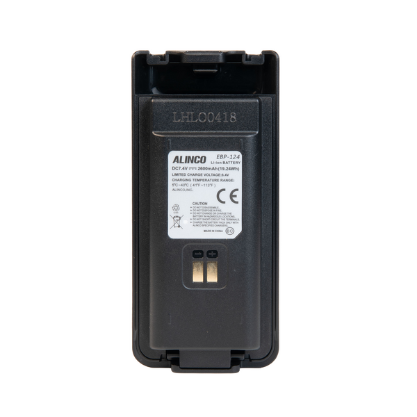 Vorschau ALINCO EBP-124 Akku (Li-Ion) für DJ-W-70E