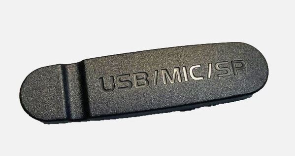 Vorschau Ersatzteil ZFG1071 Sp/Mic Abdeckung für DJ-MD5