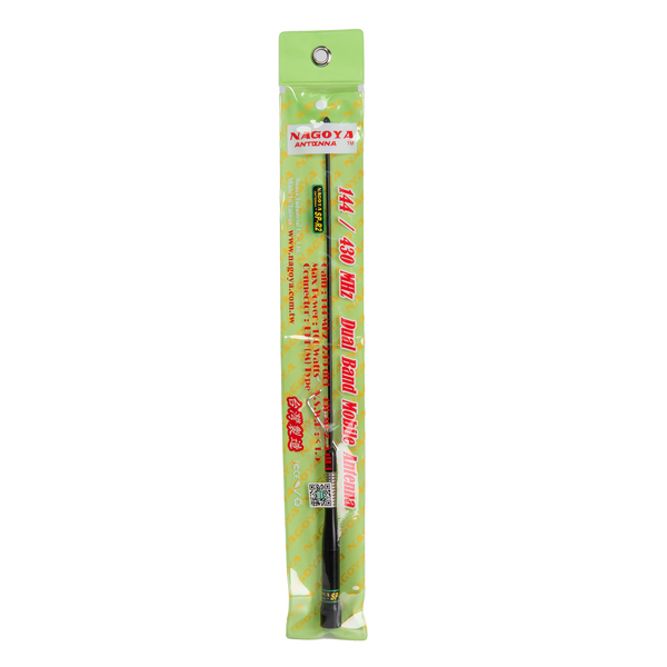 Vorschau NAGOYA SP-R2 Mobilantenne VHF/ UHF