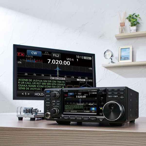 Vorschau ICOM IC-7300 MK2 KW/50-MHz-Transceiver