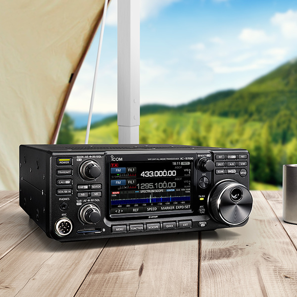 Vorschau ICOM IC-9700 VHF/UHF/1,2-GHz-Transceiver