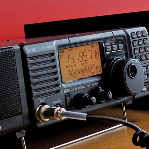 Vorschau ICOM IC-718 KW/50-MHz-Transceiver