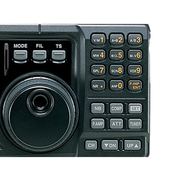 Vorschau ICOM IC-718 KW/50-MHz-Transceiver