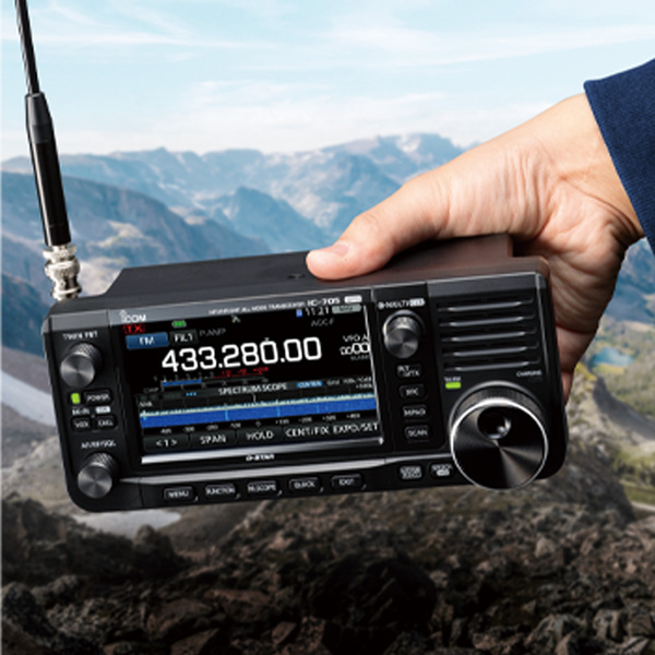 Vorschau ICOM IC-705 KW/50/144/430 MHz Multimode Transceiver