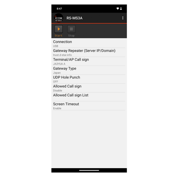 Vorschau ICOM RS-MS3A Terminal-/Access-Point-Mode-Applikation