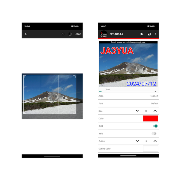 Vorschau ICOM ST-4001A Picture-Utility-Software