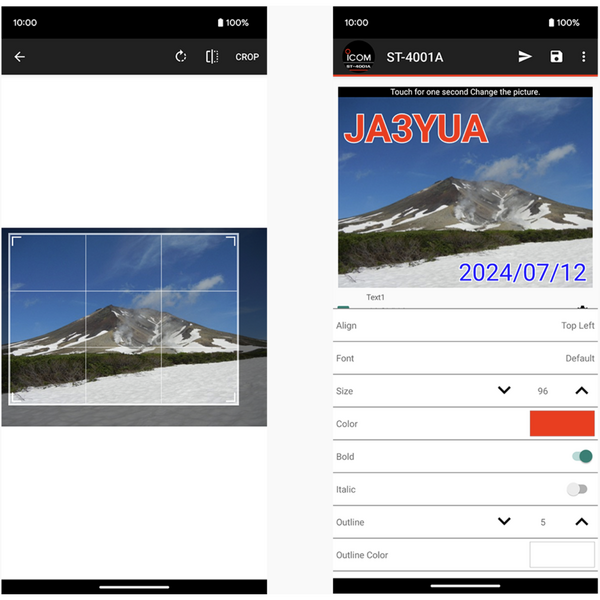 Vorschau ICOM ST-4001I Picture-Utility-Software