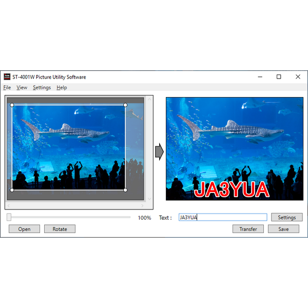 Vorschau ICOM ST-4001W Picture-Utility-Software