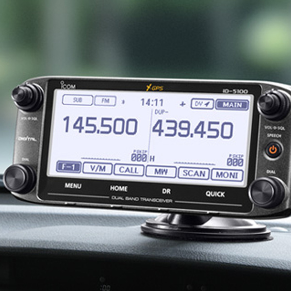 Vorschau ICOM ID-5100E VHF/UHF Dualband DIGITAL Transceiver