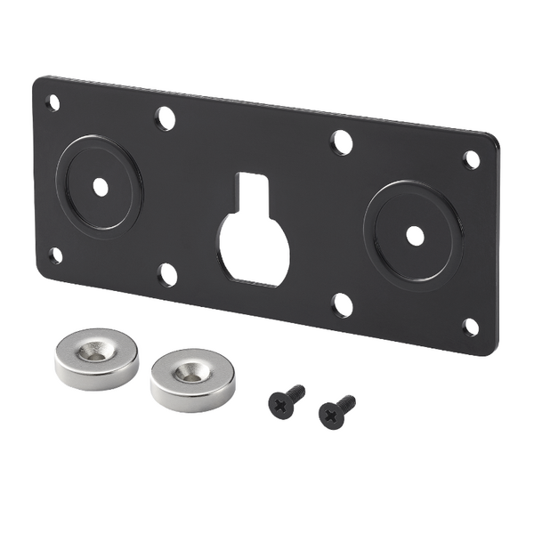 Vorschau ICOM MBA-5 Kombinationshalterung