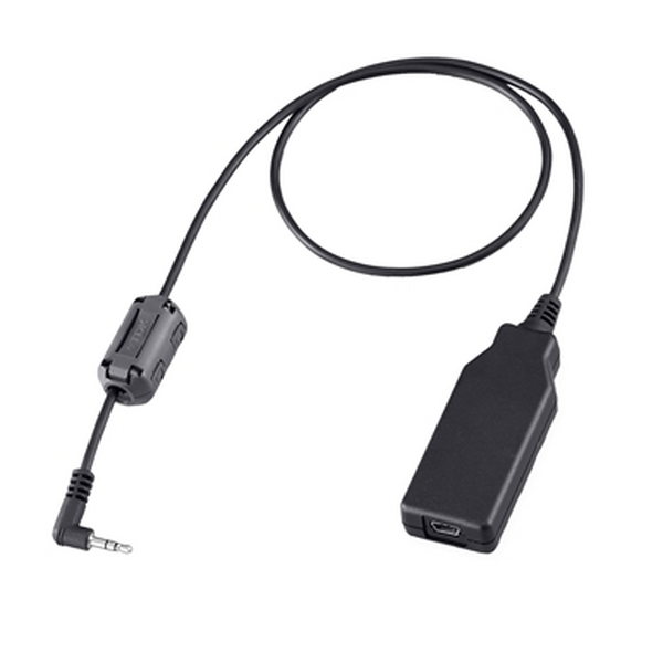 Vorschau ICOM OPC-2350LU USB-Kabel