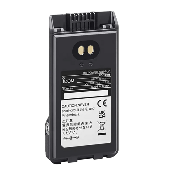 Vorschau ICOM AD-149H Stromversorgungsadapter