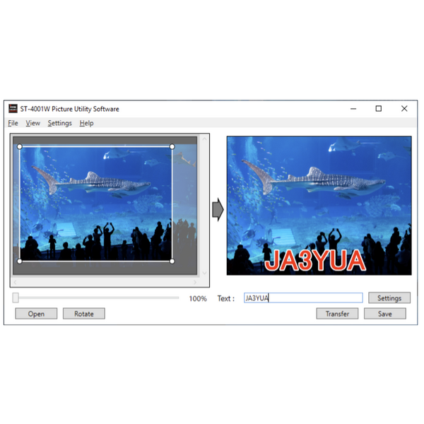 Vorschau ICOM ST-4001W Picture-Utility-Software