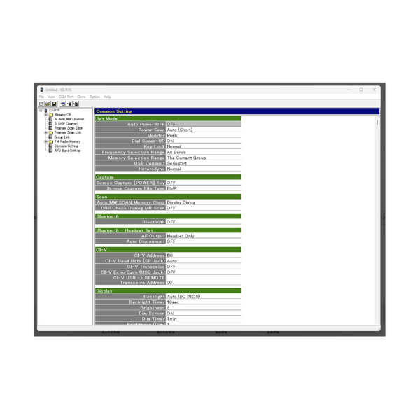 Vorschau ICOM CS-R15 Programmiersoftware