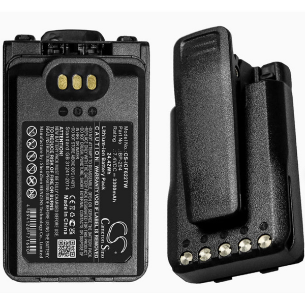 Vorschau ICOM BP-294 Li-Ionen-Akku-Pack