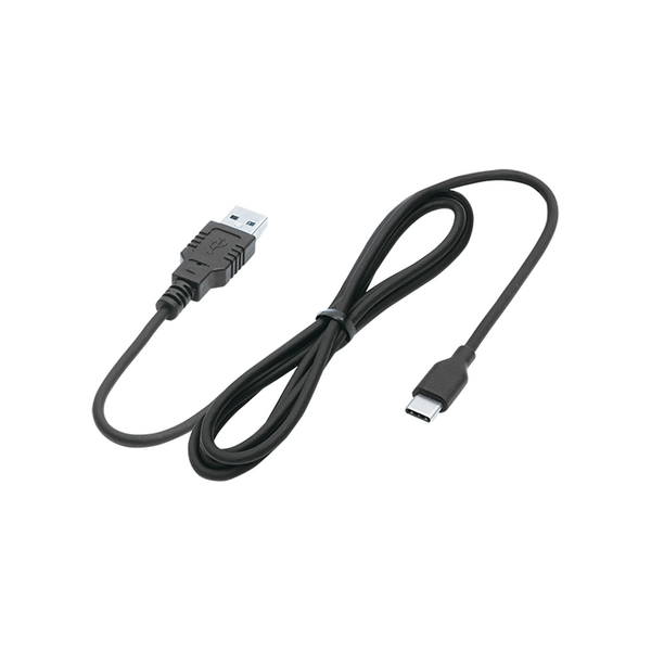 Vorschau ICOM OPC-2480 USB-Kabel Typ-A auf Typ-C