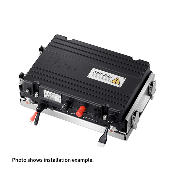 Vorschau ICOM MB-108 Optionales Montagekit