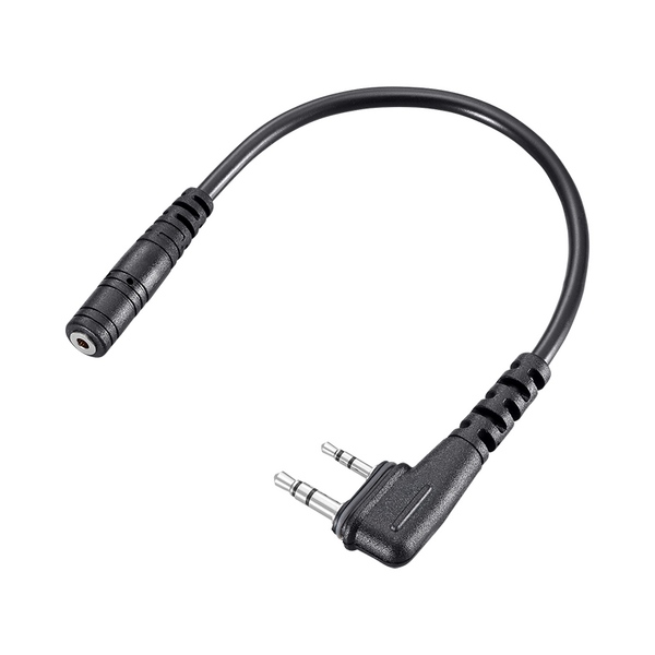 Vorschau ICOM OPC-2006LS Headset-Adapterkabel für HS-94, HS-95, HS-97